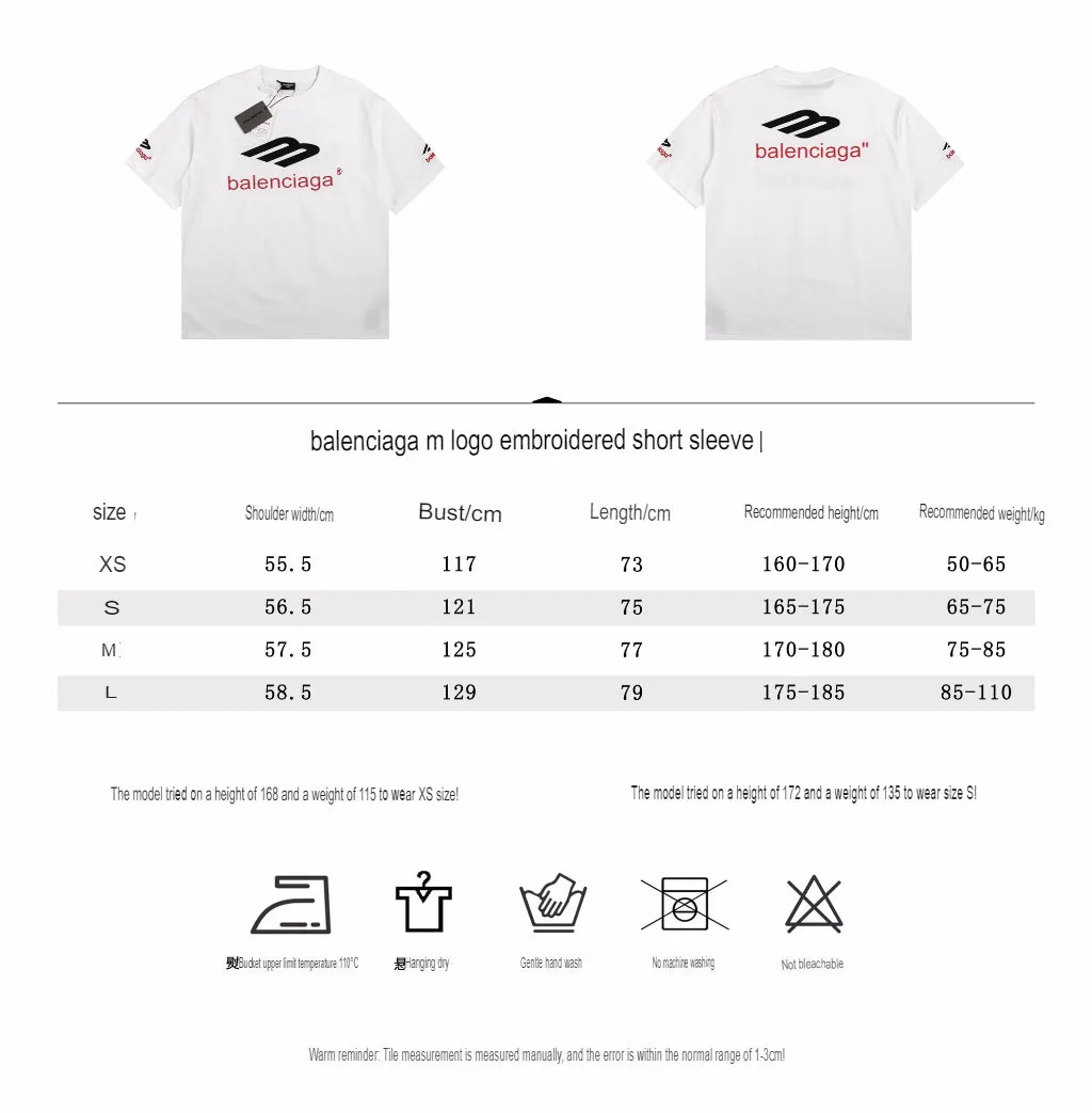 Balenciaga Logo Graphic T-Shirt