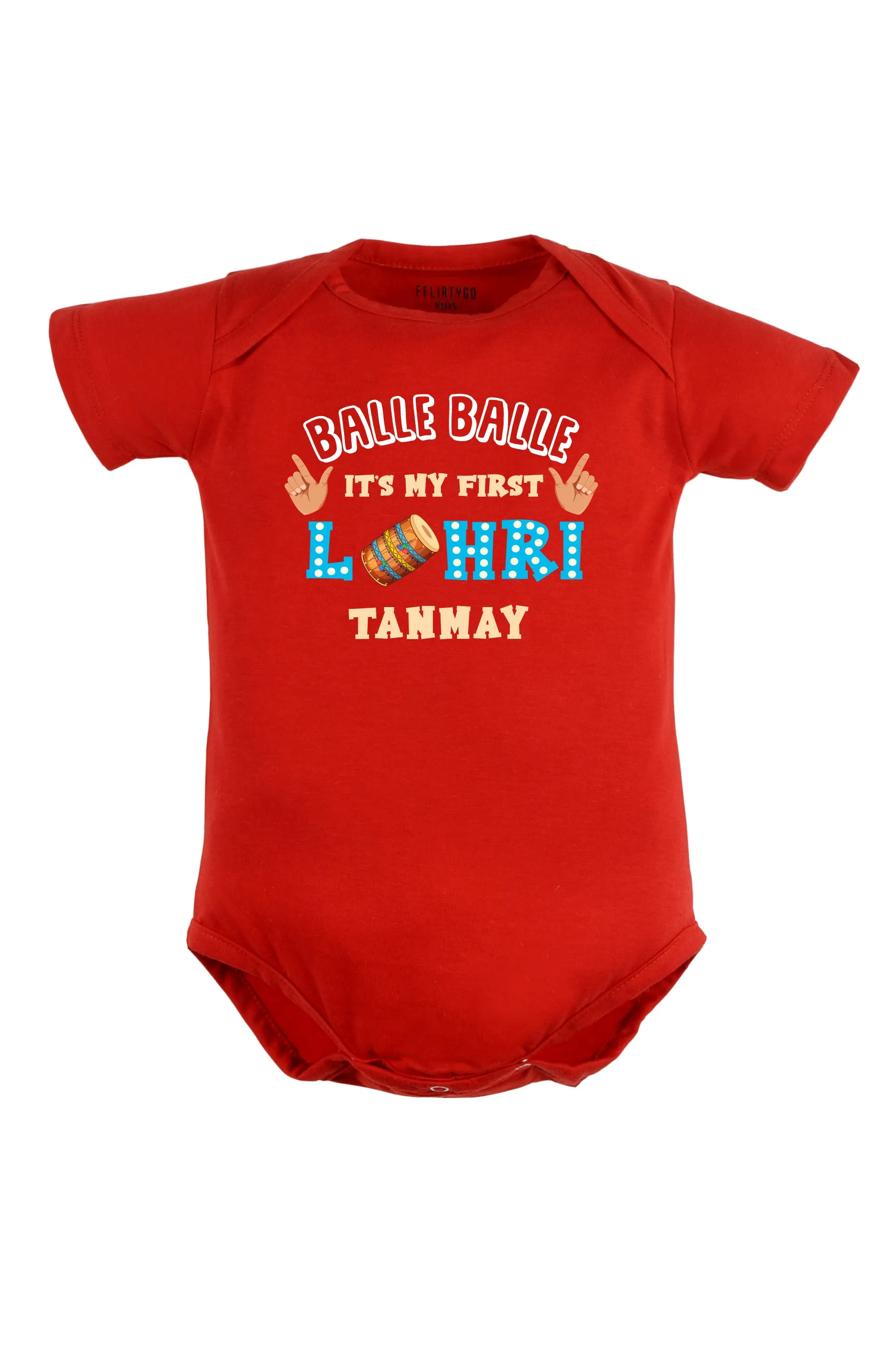 Balle Balle It's My First Lohri Baby Romper | Onesies w/ Custom Name