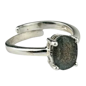 Black Tourmaline Ring #223