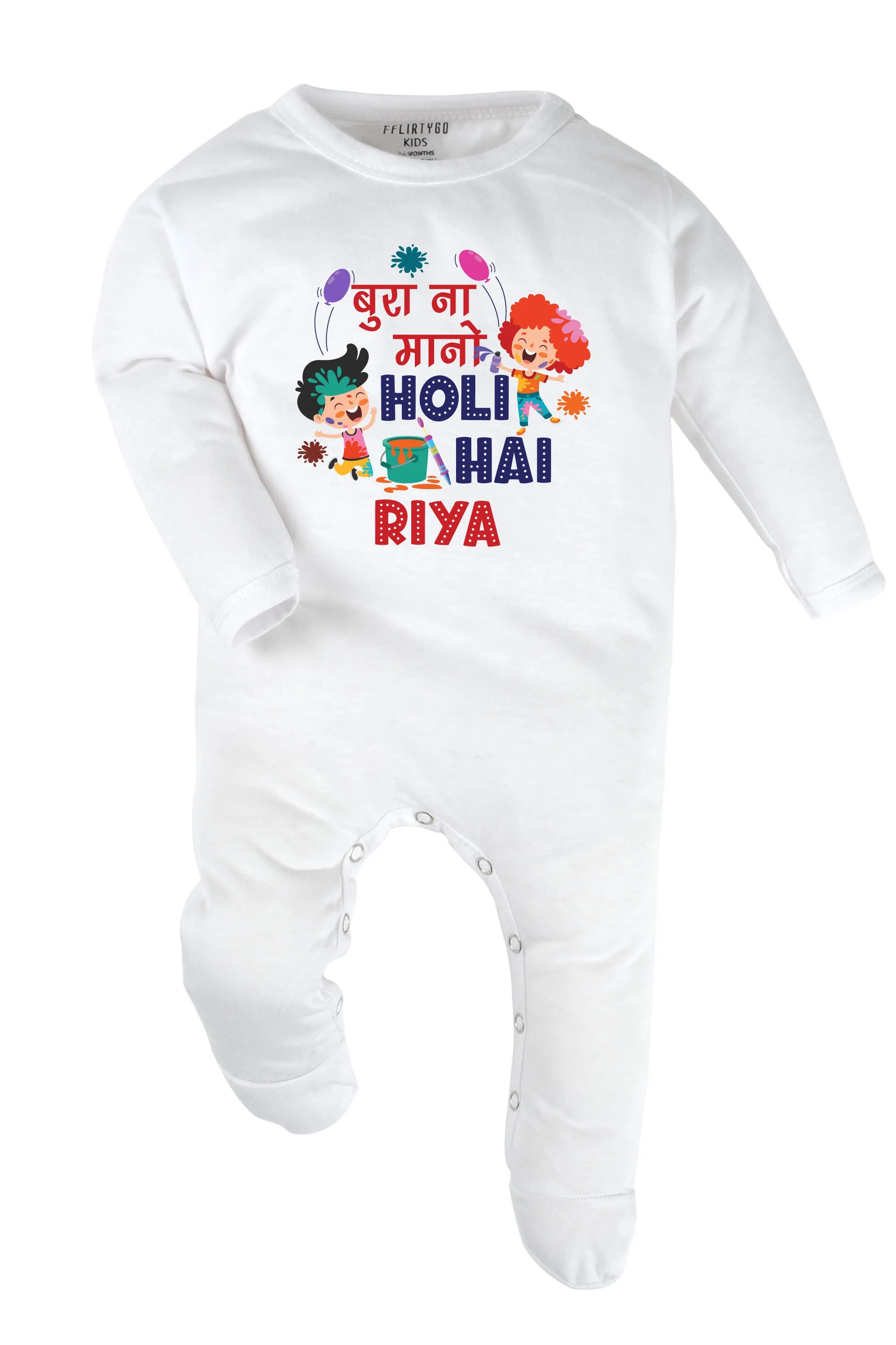 Bura Na Mano Holi Hai Baby Romper | Onesies w/ Custom Name