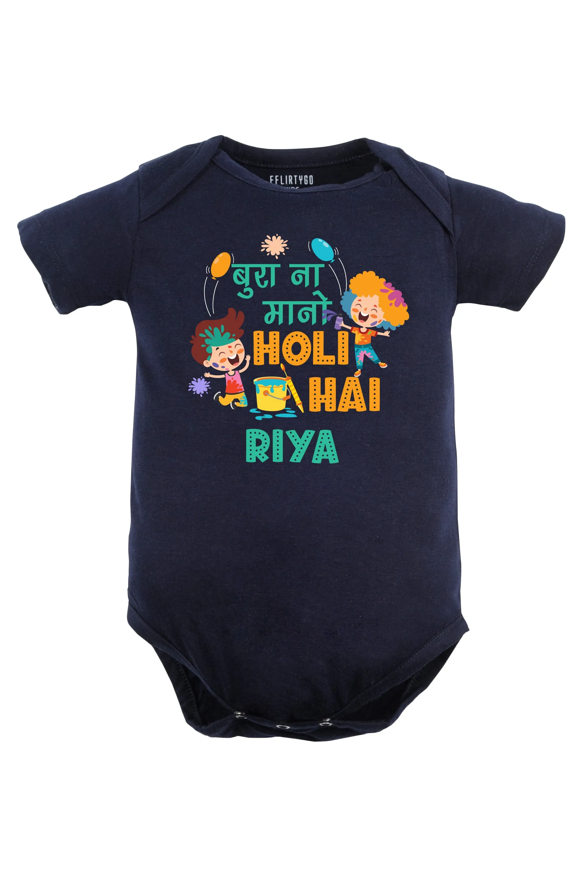 Bura Na Mano Holi Hai Baby Romper | Onesies w/ Custom Name