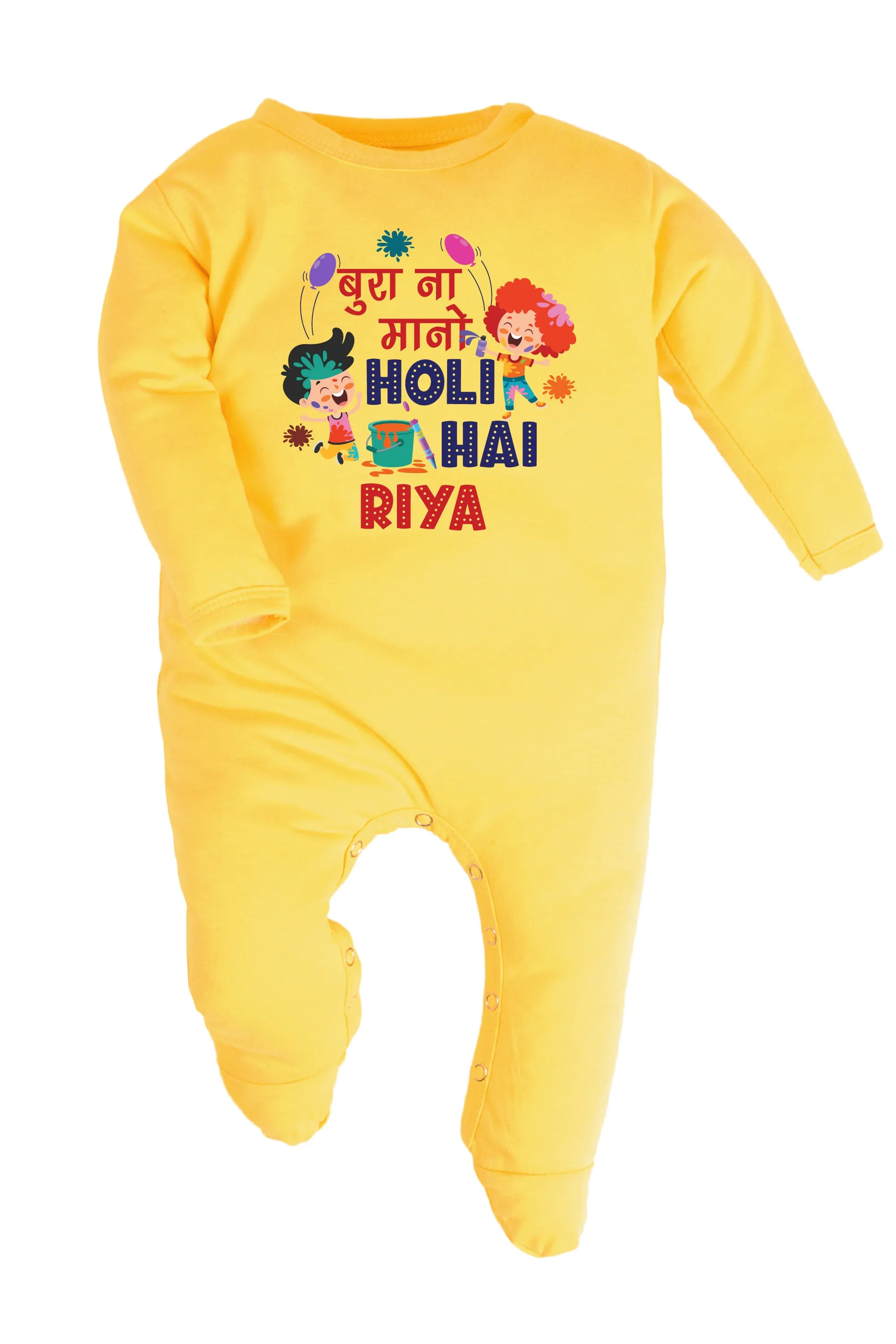 Bura Na Mano Holi Hai Baby Romper | Onesies w/ Custom Name