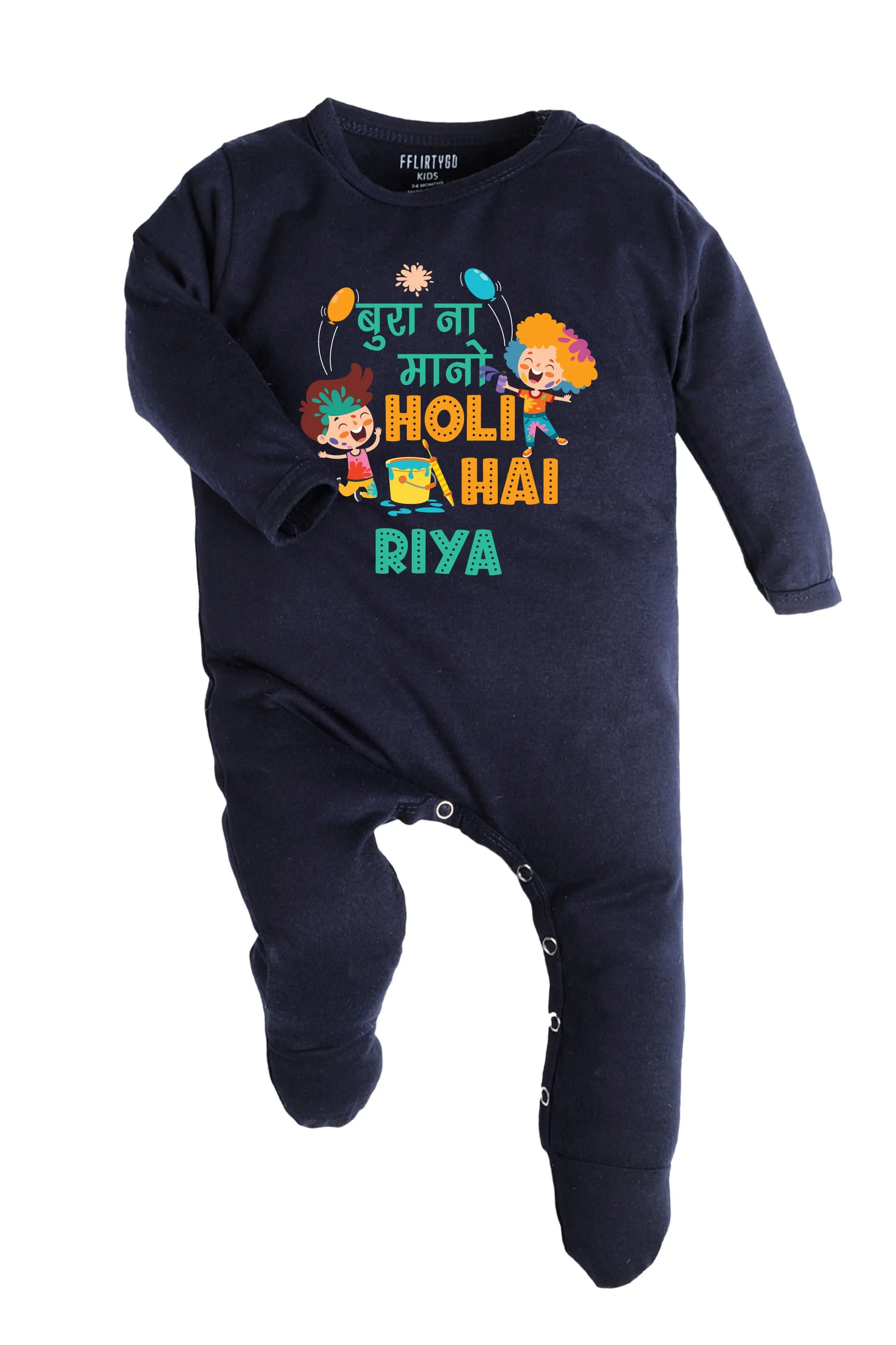 Bura Na Mano Holi Hai Baby Romper | Onesies w/ Custom Name