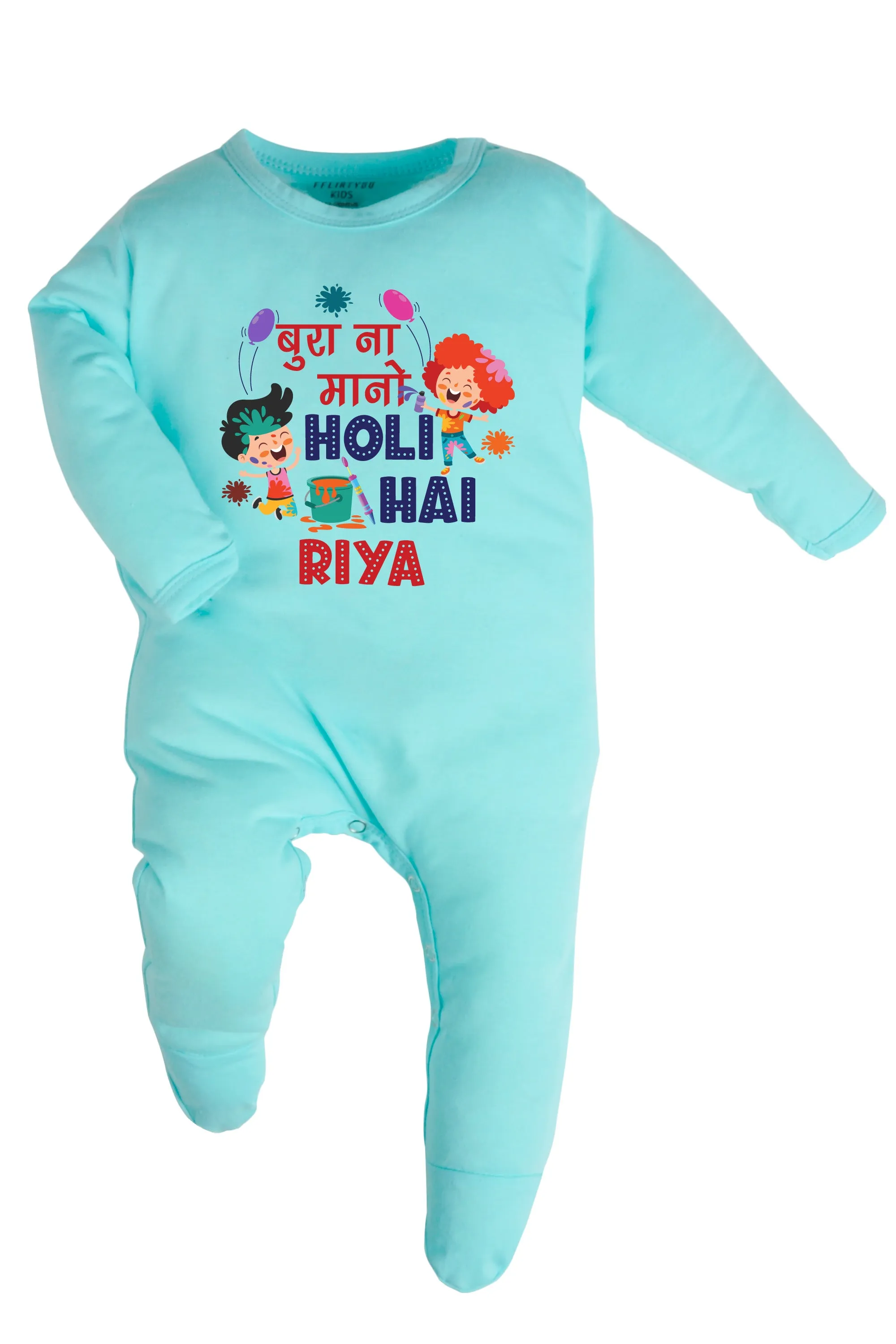 Bura Na Mano Holi Hai Baby Romper | Onesies w/ Custom Name