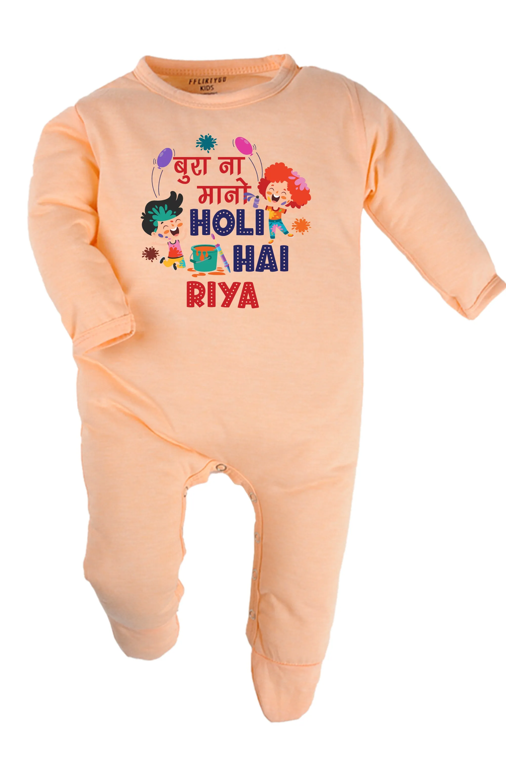 Bura Na Mano Holi Hai Baby Romper | Onesies w/ Custom Name