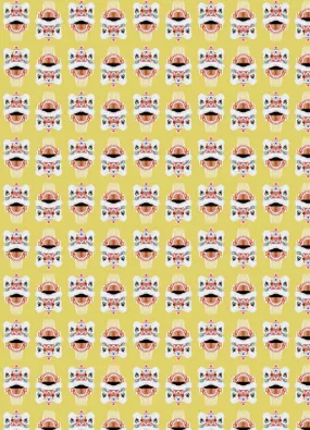  Lion Dance  Wrapping Paper